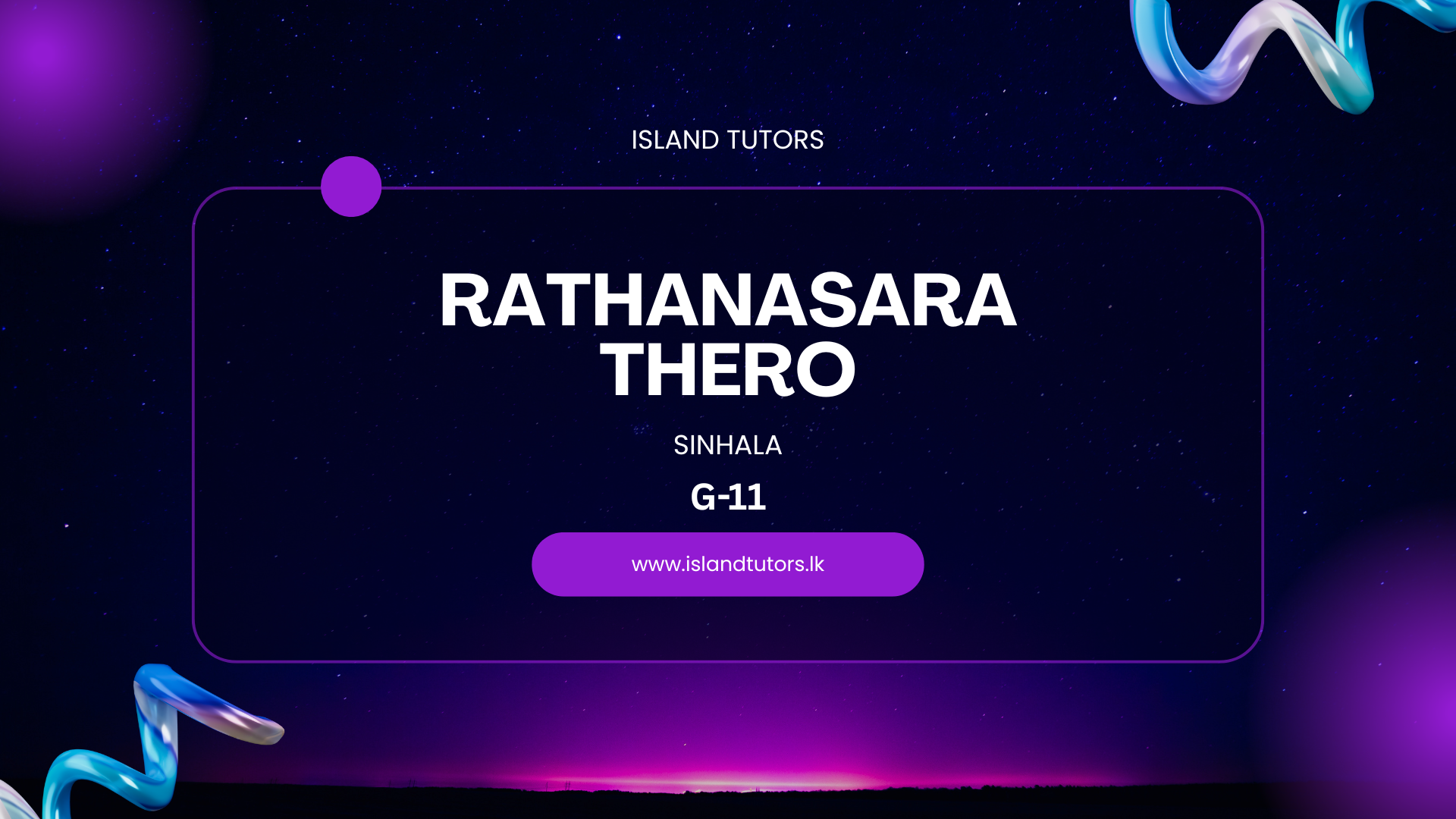 Sinhala | Rathanasara Thero | Grade 11