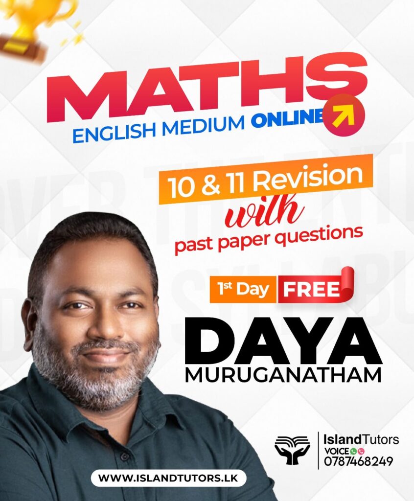 5 Months More for O/Ls!